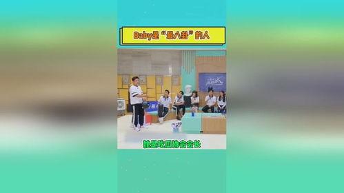 娱乐吃瓜协会会长是谁,谁执掌瓜界风向标?